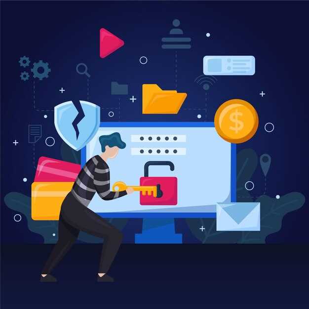 Как защитить права пользователей финтех-сервисов