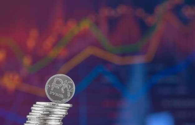 Конвертируемые облигации: гибридный инструмент финансирования.